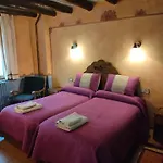 El Ensueno Country house Caneto