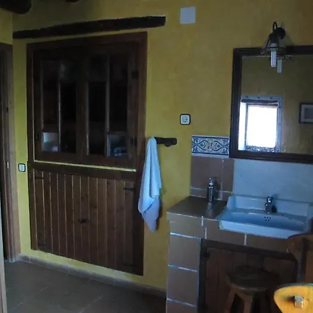 Gospodarstwo wiejskie El Ensueno *